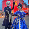 Masquarade